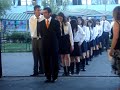 graduacion  entrada 