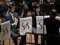 Bin Kaneda - Japanese Folk Song Suite (Mvts 2 and 3) Bin Kaneda - Japanese Folk Song Suite (Mvts 2 and 3)