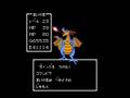 Dragon Quest Last Battle and Ending