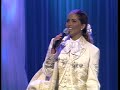 Lucero "Se me Olvido Otra Ves" En Vivo Concierto Chigago