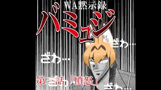 相談1613に関連する動画