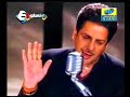 Gurdas Mann - Bas Rehan De {AWESOME SONG + VID} Gurdas Mann - Bas Rehan De {AWESOME SONG + VID}