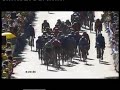 Tour de France 2007 Etappe 6