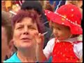 Росава - Наша Україна