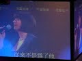 Laura Fygi~??????? Laura Fygi~???????