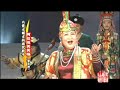 Mongolian Song-Music-Dance (2 of 2) Mongolian Song-Music-Dance (2 of 2)