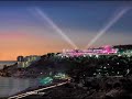 YA HAWA...BEIRUT! ABOULSAMAR