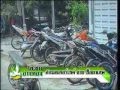 โต๊ะข่าวอ่างทอง_2555_02_02_02
