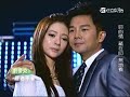 世間情 第402集 Ordinary Love Ep402 Part 1