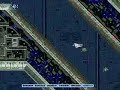 GR-S - BONUS STAGE