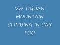 VW TIGUAN MOUNTAIN CLIMBING IN CAR CAMERA GREECE PART 1/2