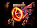 SaGa Frontier 2 ?????????????????