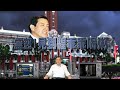 騜總統的窒國粥記 2