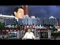 騜總統的窒國粥記 3