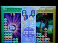 puyo puyo    vs the strongest boss in the puyo pop series