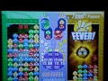 puyo puyo    vs the strongest boss in the puyo pop series