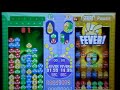 puyo puyo    vs the strongest boss in the puyo pop series