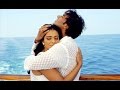 Kajol Ajay Devgan - U Me Aur Hum Song Promo