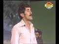 Za Lalee balale yam