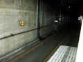 E5系 試運転 上野駅発車！