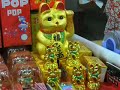 Gong Xi Bazaar, 2008 Miri