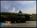 день победы, victory day Moscow 9.may 2008
