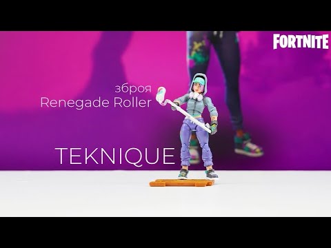 Відео огляд Колекційна фігурка Текнік Fortnite Solo Mode Teknique