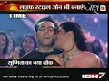Sushmita Sen - hotel business, movie direction