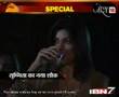 Sushmita-Sen-hotel-b