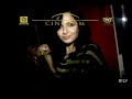 Jordan Club Silvester 09 - CINEDOM