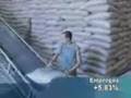 videos de Ministerio do Trabalho e Emprego - RAIS