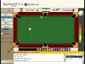 HICHAM VS SRH AT JAP POOL
