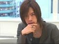 DAIGO
