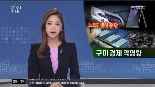 뉴스투데이