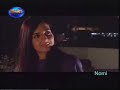 Koi Toh Barish Pt13