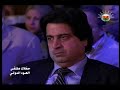 hazem shaheen -- ????? ????? ????? ?????? 2 hazem shaheen -- ????? ????? ????? ?????? 2