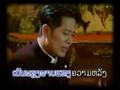 PHAB HENG KWAM LUNG