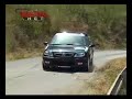 Rallysprint delle Madonie 2007