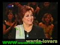 الفنانة الكبيرة وردة واغنية فى يوم وليلة بصوت الرائعة انغام