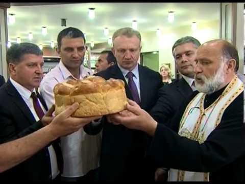 Обележавање славе Демократске странке у Косјерићу