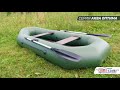 миниатюра 0 Видео о товаре Аква-оптима 190 с гребками (Самая маленькая и легкая лодка ПВХ)