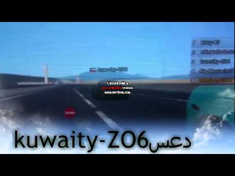 سكس كويتي