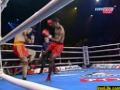 K1 - Remy Bonjasky