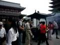 向世界出發 - 日本之旅(淺草) 2008/7/13