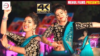 Jenny Kaa Mast Dance Video  ढोरी  मे�