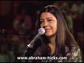 Abraham on God - Esther & Jerry Hicks