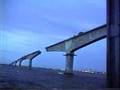 Prince Edward Island Confederation Bridge