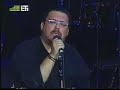Lavrentis Maheritsas - Ximeroni (live, 2005) Lavrentis Maheritsas - Ximeroni (live, 2005)