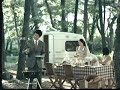 2006 fall 
ji jin-hee cm  cambridge members casual