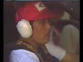 The 1986 Safari Rally (Part 2)